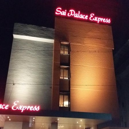 Sai Palace Express Ширди Экстерьер фото